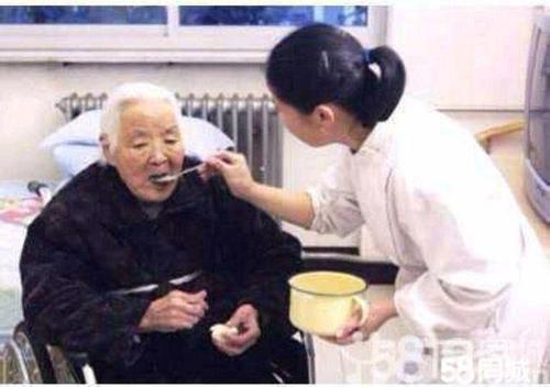 照顾病人-歌德家政